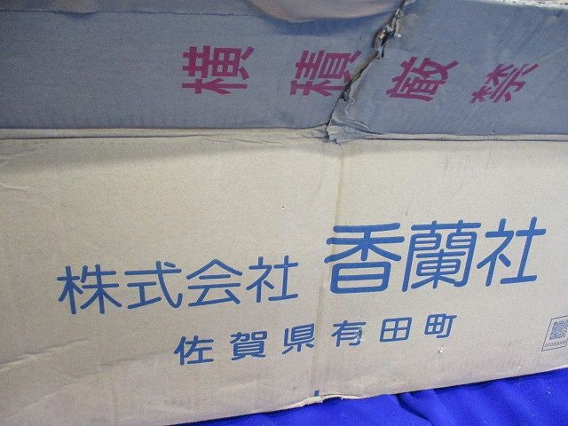 高圧耐張がいし(6個入) G-ST