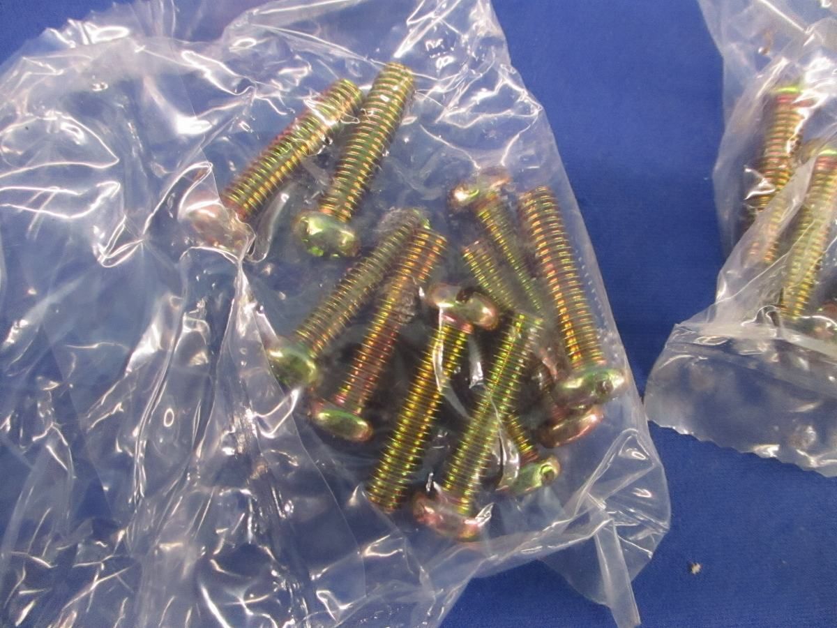 吊りボルト・丸鋼用電線管支持金具(20個入) TPC4