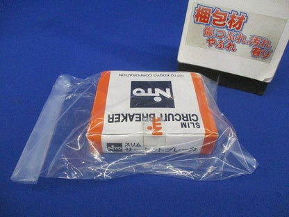サーキットブレーカ2P1E30A NX51A