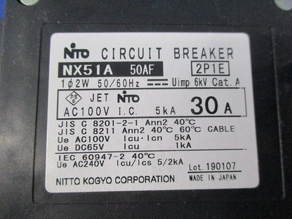 サーキットブレーカ2P1E30A NX51A