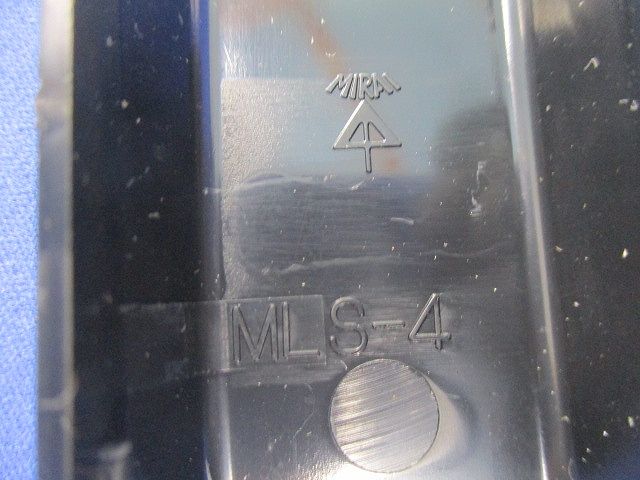 ストレート(30個入)(ブラック) MLS-4