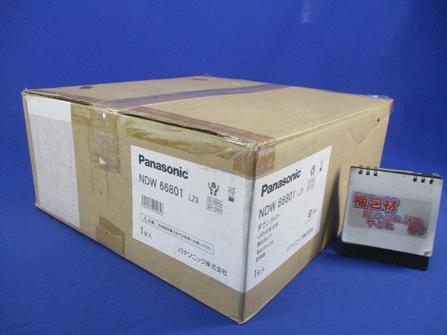 LEDダウンライト 軒下用φ200(白色) NDW66801LZ9