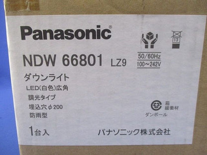 LEDダウンライト 軒下用φ200(白色) NDW66801LZ9