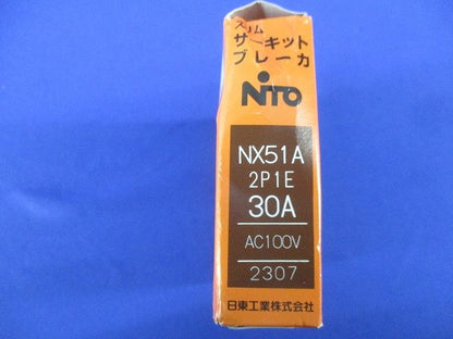 サーキットブレーカ2P1E30A NX51A