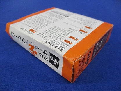 サーキットブレーカ2P1E30A NX51A