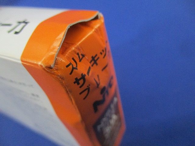 サーキットブレーカ2P1E30A NX51A