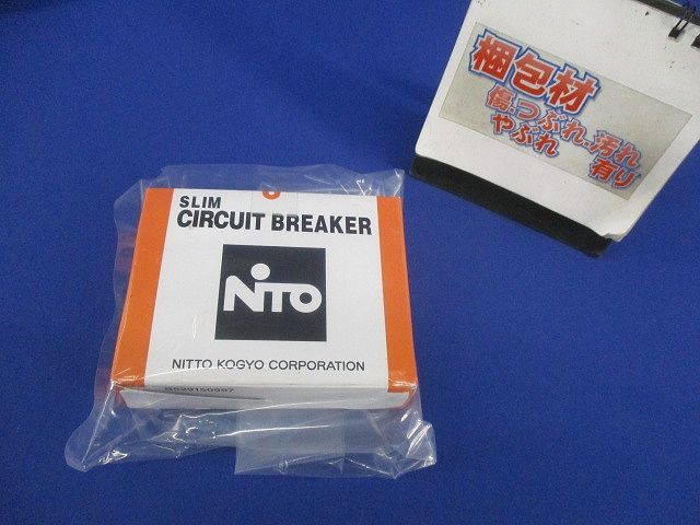 サーキットブレーカ2P1E30A NX51A