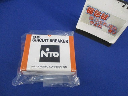 サーキットブレーカ2P1E30A NX51A