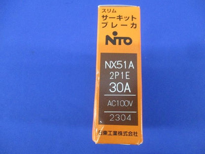 サーキットブレーカ2P1E30A NX51A