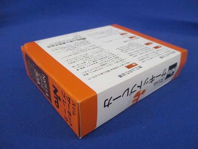 サーキットブレーカ2P1E30A NX51A