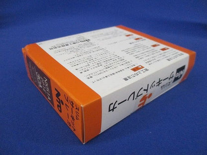 サーキットブレーカ2P1E30A NX51A