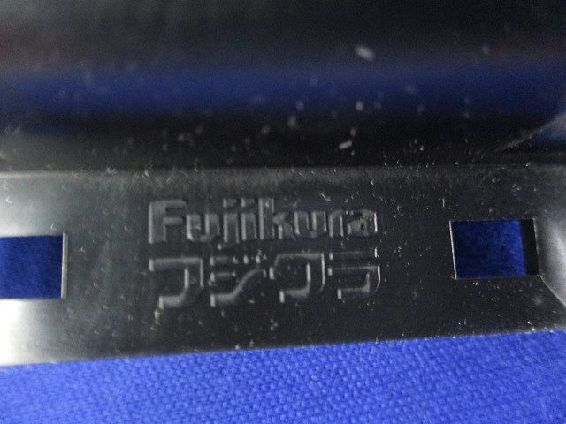 高圧アルミ配電線用 締付コネクタカバー(10個入) 4C-0146BC
