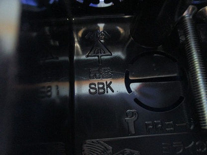 高台スライドボックス(8個入) SBK