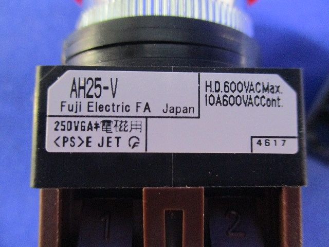 押しボタンスイッチφ25 プッシュロック大形 3b(赤) AH25-VR03