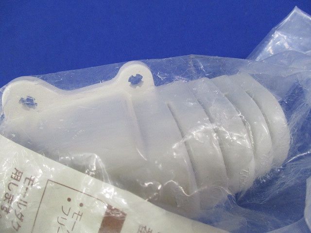 コンビネーションカバー モールダクト付属品(ミルキーホワイト)(新品未開封) MDFE-40M