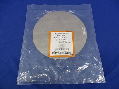 おめかしシート 貫通部用化粧カバー(10枚入) TAFOS150