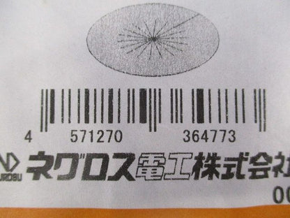 おめかしシート 貫通部用化粧カバー(10枚入) TAFOS150