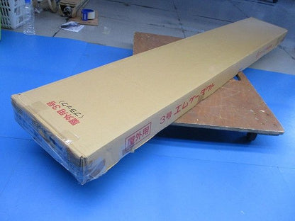 屋外用エムケーダクト3号(ブラック)(4本入) OMD3W