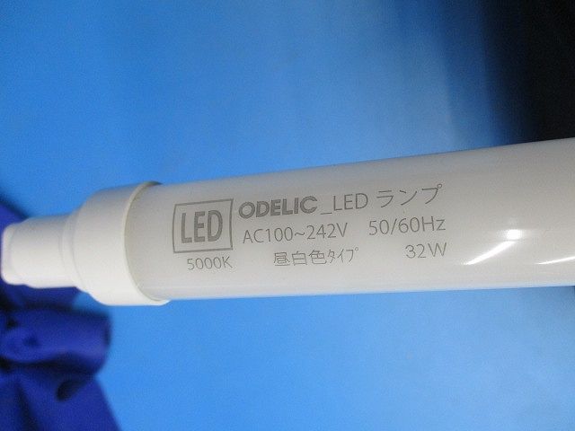 直管形LEDランプ(昼白色) No.310B
