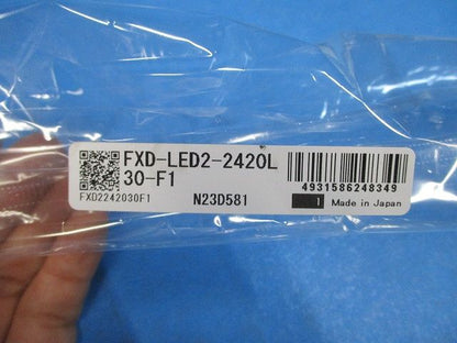 フレキシブルLEDモジュール FXD-LED2-2420L30-F1