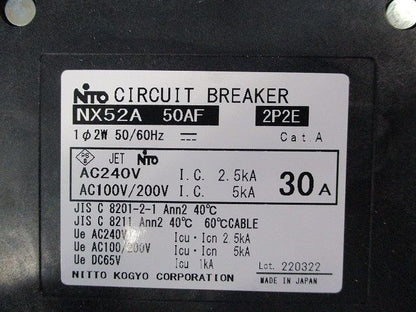 サーキットブレーカ2P2E30A(不足部品有)(キズ・汚れ有) NX52A