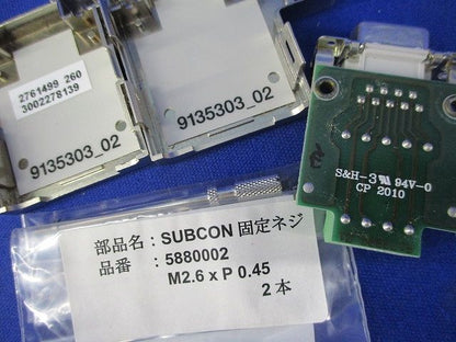 D-SUBバスコネクタ 9/F-SH