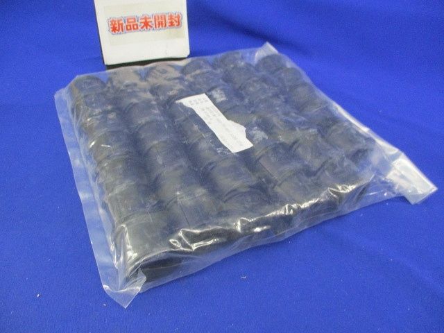 給電線支持金物用ゴム(40個入)(新品未開封) YM-9194-A