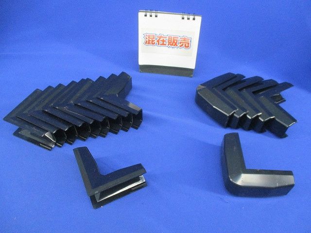 入ズミ・出ズミセット(混在16個入)(黒) MLI-4他