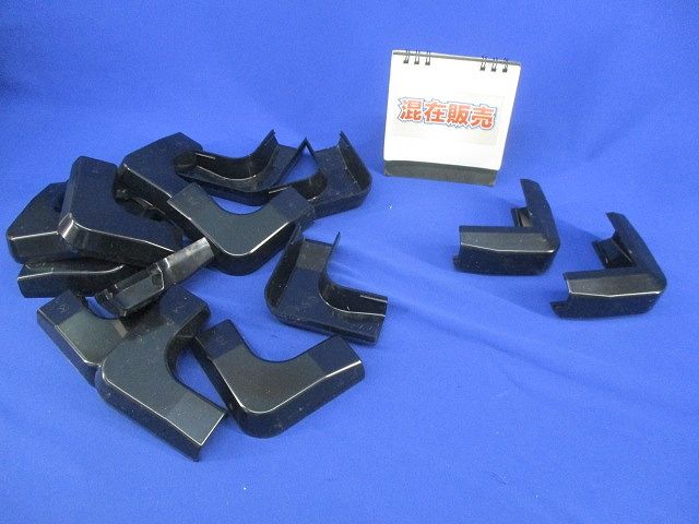 プラモール付属品セット(混在15個入)(黒) MLM-4他