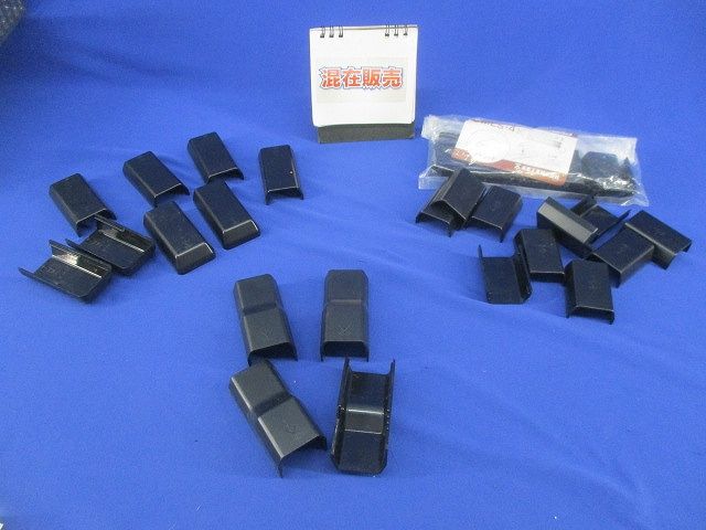 ストレート・コーナージョイント・エンドセット(混在32個入)(ブラック) MLS-4K他