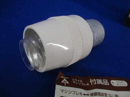 コンビネーションカップリンク(混在3個入)(ミルキーホワイト) MPVE-28M他
