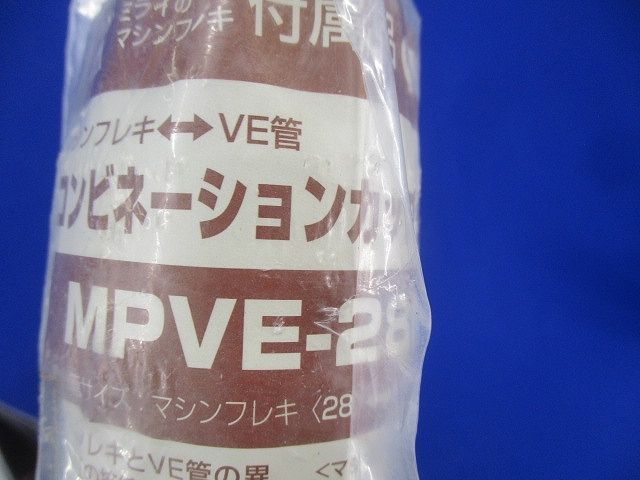 コンビネーションカップリンク(混在3個入)(ミルキーホワイト) MPVE-28M他