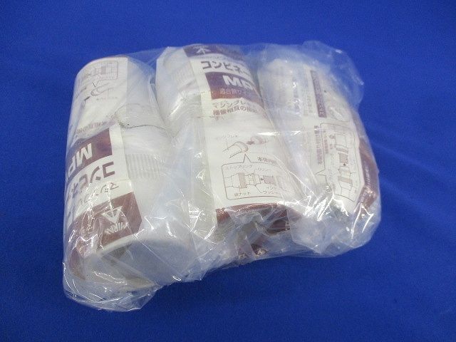 コンビネーションカップリンク(混在3個入)(ミルキーホワイト) MPVE-28M他