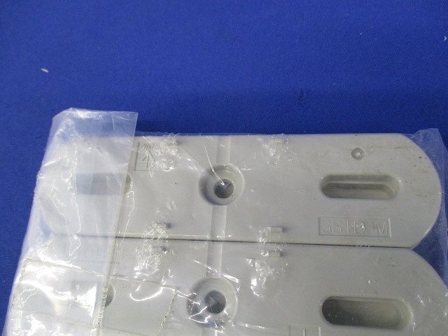 VE両サドル台座(10個入)(ベージュ)(新品未開封) SSTD-M