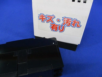 FMサーキットブレーカ2P30A(キズ・汚れ有) NY32A