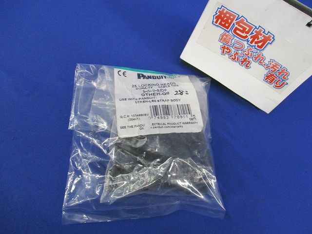 スーパーリールバンド(28個入) DTHEH-Q0