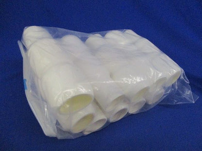 端末キャップ(20個入)(白)(新品未開封) V-325
