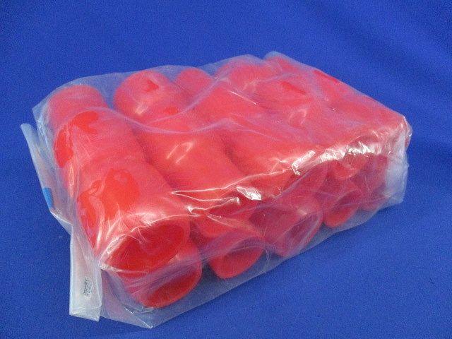 端末キャップ(20個入)(赤)(新品未開封) V-325
