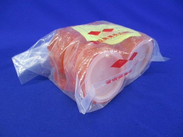ポリブッシング(10個入)(オレンジ)(新品未開封) PB063