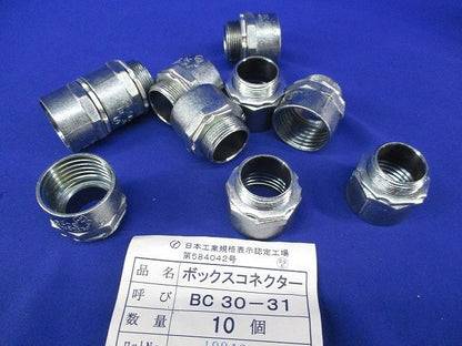 ボックスコネクター(10個入) BC30-31