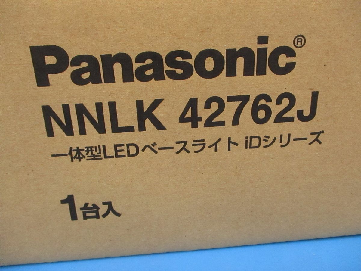 一体型LEDベースライト iDシリーズ 40形 埋込型 フリーコンフォート NNLK42762J