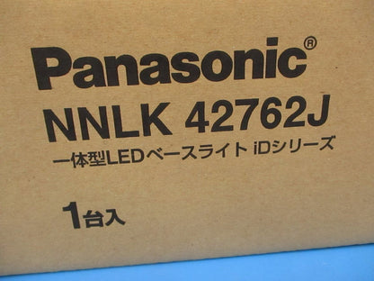 一体型LEDベースライト iDシリーズ 40形 埋込型 フリーコンフォート NNLK42762J