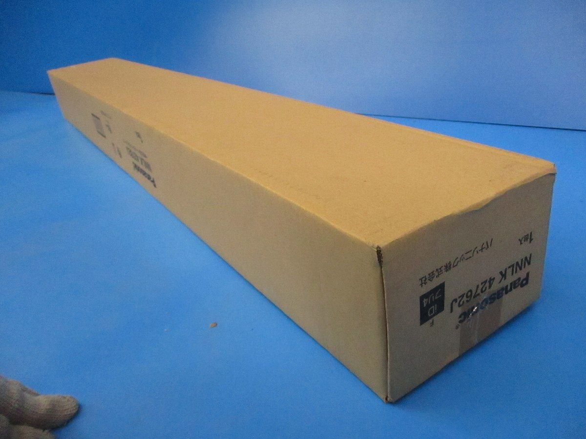 一体型LEDベースライト iDシリーズ 40形 埋込型 フリーコンフォート NNLK42762J