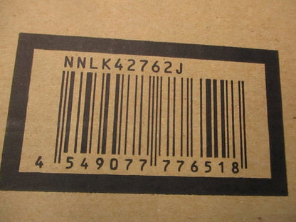 一体型LEDベースライト iDシリーズ 40形 埋込型 フリーコンフォート NNLK42762J