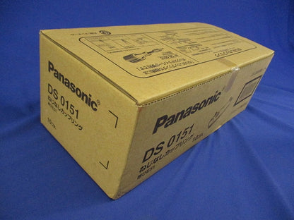 ねじなしカップリング 呼びE51 10個入 DS0151-10
