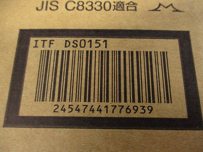ねじなしカップリング 呼びE51 10個入 DS0151-10