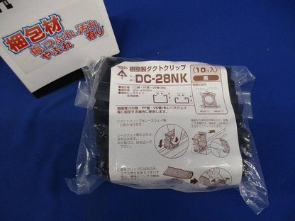 樹脂製ダクトクリップ 適合CD管・PF管・VE管28 黒 10個入 DC-28NK-10
