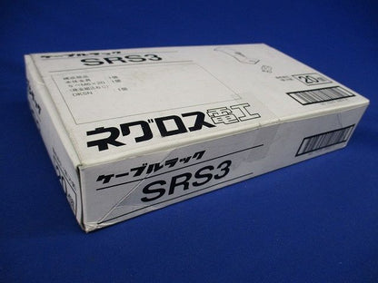 接続部振れ止め金具 20個入 SRS3-20