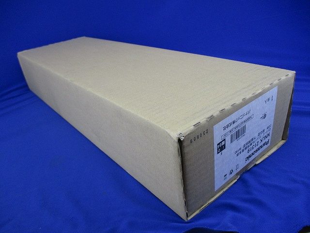 LEDベースライト 電源内蔵 器具本体 ライトバー別売 NNLK21319