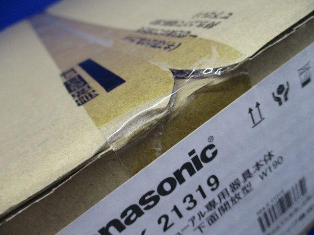 LEDベースライト 電源内蔵 器具本体 ライトバー別売 NNLK21319